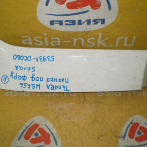 Планка под фару Toyota Tundra USK56 перед, прав 53931-0C060