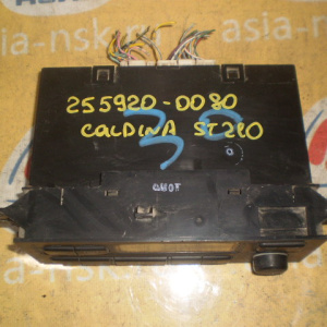 Климат-контроль TOYOTA ST210 Caldina 255920-0080