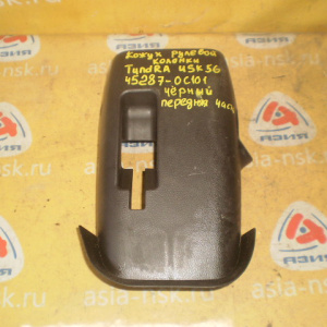 Кожух рулевой колонки Toyota Tundra USK56 Передняя часть 45287-0C101