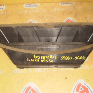 Воздуховод Toyota Tundra USK56 55990-0C010