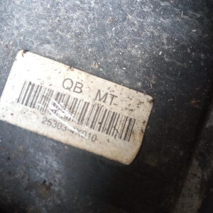 Ноускат Kia Rio QB мкпп