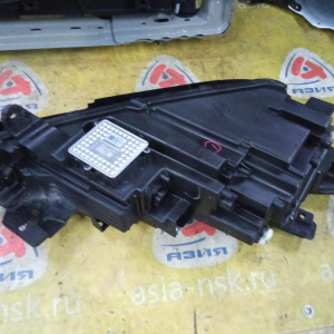 Ноускат Changan UNI-K JL486ZQ5 '2022 2.0T белый