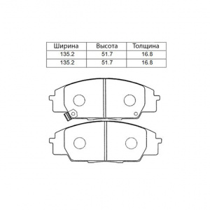 Колодки тормозные Honda Accord/Torneo CF3/CJ2/EP3/EP4/EU9/FD3/FG2/FK1/FK3/FN2/FN4 K20A ОСТАТОК 70-80% (под диск 260мм) F 45022-S0A-942/PF-8423