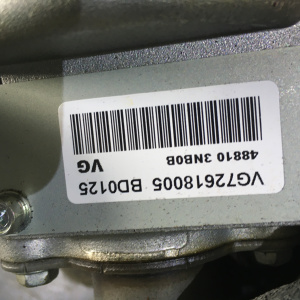 Колонка рулевая Nissan Leaf ZE0 '2009-2017 с ЭУР и блоком управления 48810-3NB0B