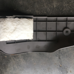 Обшивка салонная Nissan Leaf ZE0 '2009-2014 68921 3NB1A