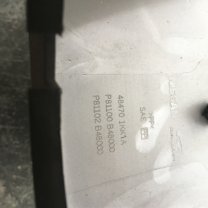 Кожух рулевой колонки Nissan Leaf ZE0 48470 1KK1A