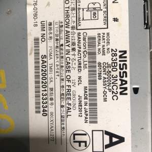 Компьютер(ЭБУ) Nissan Leaf 283B0-3NC2C EM61 ZE0 (телекоммуникационное устройство связи/электронный блок телематики)