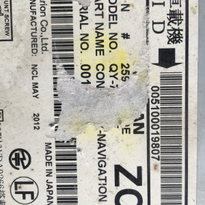 Магнитола Nissan Leaf ZE0 25915 3NC0E