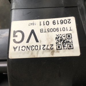 Печка Nissan ZE0 Leaf '2009-2017 салонная 27210 3NC1A