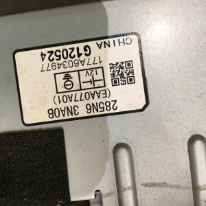 проводка под торпеду Nissan Leaf ZE0 EM61