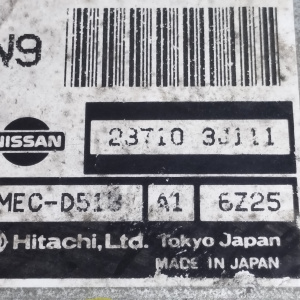 Коса ДВС Nissan SR18-DE Primera P11-537810 2WD a/t + комп  23710-3J111 RL4F03A 3 конт. трос с эл. приводом спид. 240113J100 + 240793J100