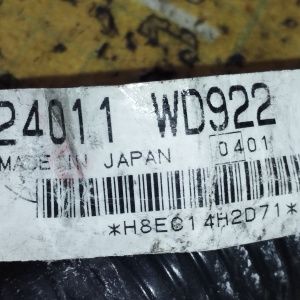 Коса ДВС Nissan QG15 AD VFY11-204465 2WD a/t OLD лямбда зонт на 3 конт. мех. заслонка, без егр. с приводом спид. без компьютера 24011-WD922 ПРОБЕГ 27