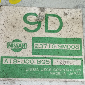 Коса ДВС Nissan GA15-DE Pulsar FN15-860516 2WD a/t + комп 23710-9M008 с эл. спид. трамб. 8 конт. RL4F03A 3 конт 240119M120