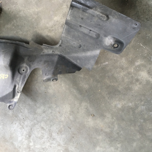 Защита двигателя Mitsubishi CD5W Lancer/Libero R MB826680  MB889068