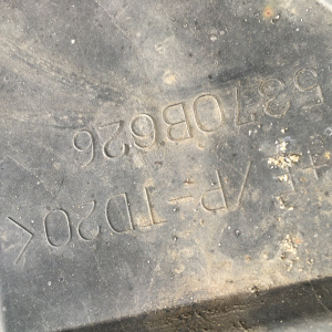 Защита бампера Mitsubishi GG2W Outlander 5370B626