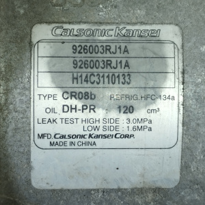 Компрессор кондиционера Nissan HR15/HR16 March/Tiida/Sunny K13/U15/L11/VN10/N17/B17/C12 на 3 болта 926003RJ1A