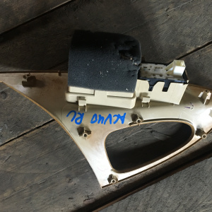 Пульт стеклоподъемника Toyota Camry ACV40 зад, лев 74271-06120