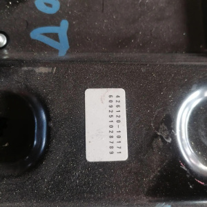 Электропривод пятой двери Toyota 426120-10171 Estima GSR55 L R