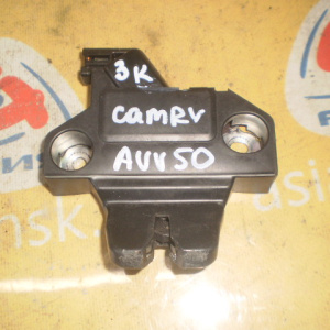 Замок крышки багажника Toyota Camry ACV51 '2011-2017 (3 контакта)