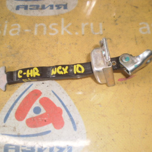 Ограничитель двери Toyota C-HR NGX10 перед, лев 68610-10080