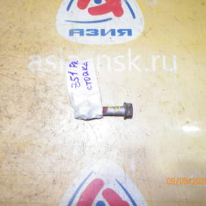 Болт крепления стойки Nissan Murano/Qashqai/X-Trail Z51/E52/J10/C26/J32/T31 F н Диаметр-14мм. Длинна-83мм. 40056-1AA0A