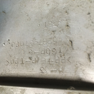 Кожух рулевой колонки Toyota 45287-37080 Dyna XZU304