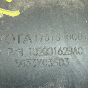 Насос дополнительного воздуха Toyota 176100C010 / 10200162BAC + 8942171010 + 2570450012 4Runner UZN215 2UZ + КЛАПАН + MAP