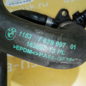 Патрубок системы охлаждения BMW 11537639997 X1 E84 N20B20A '2014 двигат.-насос ОЖ