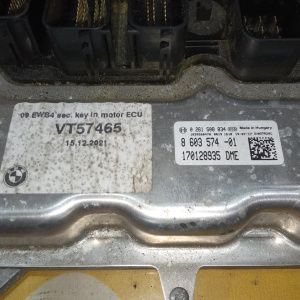 Блок управления двс BMW X1 E84 N20B20A '2012 MEVD1724 12148603574