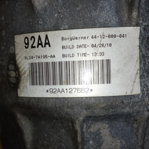 Раздатка Ford Explorer 4 U251 '2010 9L247A195AA