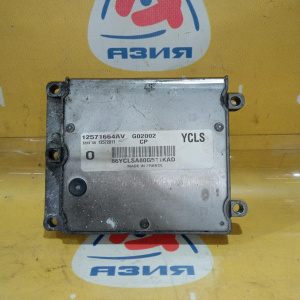 Блок управления двс Opel Vectra C Z02/F68 L61/Z22SE '2002 CP 12571664AV YCLS 12572011