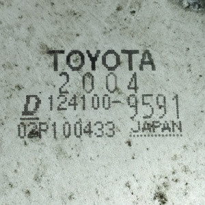 Теплообменник Toyota ( 2004 ) / 124100-9591 Noah ZRR75 3ZR-FAE CVT K111F
