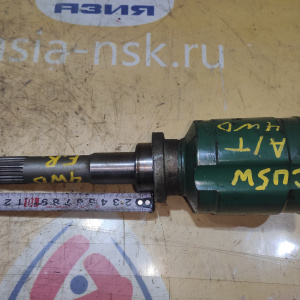 Шрус внутренний Mitsubishi CU2W/CU4W/CU5W Airtrek/Outlander 4G63/4G64/4G69 4WD a/t 23шл Только стакан с валом W4A422RZD перед, прав MN180244/MR580862/MR145424