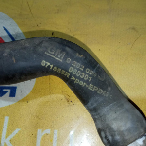 Патрубок радиатора печки Opel 9202098 Vectra C Z02/F68 L61/Z22SE 9202099