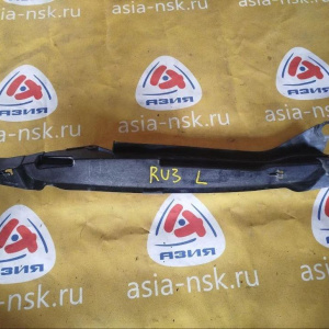 Пыльник крыла Honda Vezel RU3/RU4 перед, лев 74155-T7A