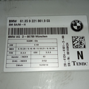 Блок управления сиденьем BMW 3-Series E92 '2010 61359221861