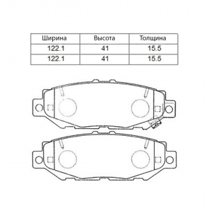 Колодки тормозные Toyota Mark II JZX90/JZX100/JZS147/RCH41/KCH40/VCH10 2JZ-GE ОСТАТОК 50-60% R 04466-26010/PF-1363