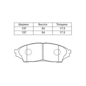 Колодки тормозные Toyota Mark II/Chaser/Cresta/Crown GX100/LX100/SX100/GS150 1G-FE ОСТАТОК 70-80 % F 04465-22300/PF-1434