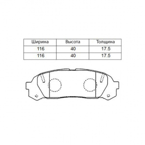 Колодки тормозные Toyota Mark II/Chaser/Cresta GX100/JZX100/LX100/SX100 1G-FE ОСТАТОК 50-60% R 04466-22150/PF-1409
