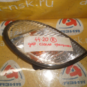 Габарит TOYOTA 44-20  (81511-44050) R Nadia SXN1# '1998-2001 Дефект стекла (трещины)