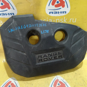 Накладка декоративная на двс Land Rover 204PT Range Rover Evoque L538 '2013 BJ326A949A