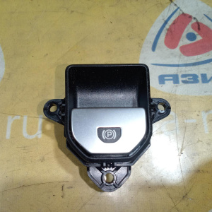 Кнопка стояночного тормоза Land Rover BJ3215K850AD Range Rover Evoque L538 204PT '2013
