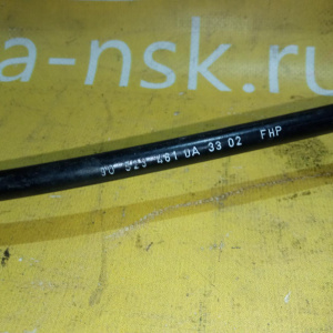 Трос переключения Акпп Opel Astra G T98/F69 2H9/Z18XE '2002 4AT AISIN 60-41SN AF17 RJ 90523461