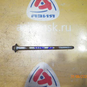 Болт подвески Toyota Caldina/Corona/Carina AT190/AT191/AT192/ST190/ST191/AT210/AT211/AT212/ST210/ST200/ST202/SV30/MCV21 R н Крепления поперечных рычаг