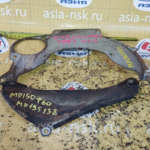 Кожух маховика Mitsubishi MD150760 / MD195138 + MD030141 RVR/Chariot N23W/N43W/E33A 4G63/4G93 '1987-1992 4WD a/t низ + верх, ( F4A321UPA2 (3) без креп