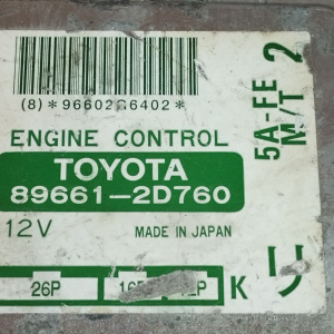 Компьютер ДВС Toyota Carina 89661-2D760 5A-FE AT212 m/t