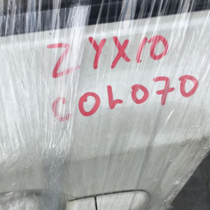 Дверь боковая Toyota C-HR ZYX10 '2016-2023 перед, лев (цена за голое железо) 67002-10660