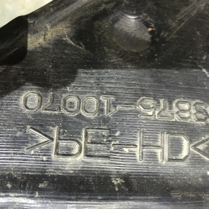 Подкрылок Toyota C-HR ZYX10 перед, прав 53875-10070