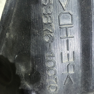 Подкрылок Toyota C-HR ZYX10 перед, лев дефект крепления 53876-10070