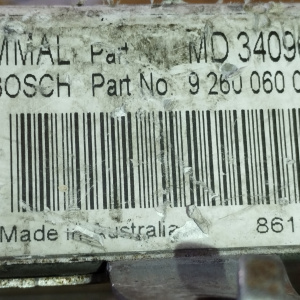 Компьютер MITSUBISHI Diamante MD340969 / 9260060075 / E2T66284 6G72 F36W